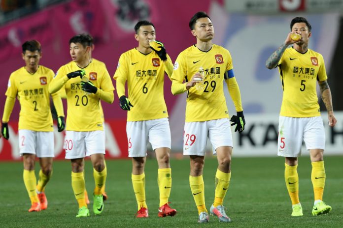 Cerezo Osaka v Guangzhou Evergrande - AFC Champions League Group G